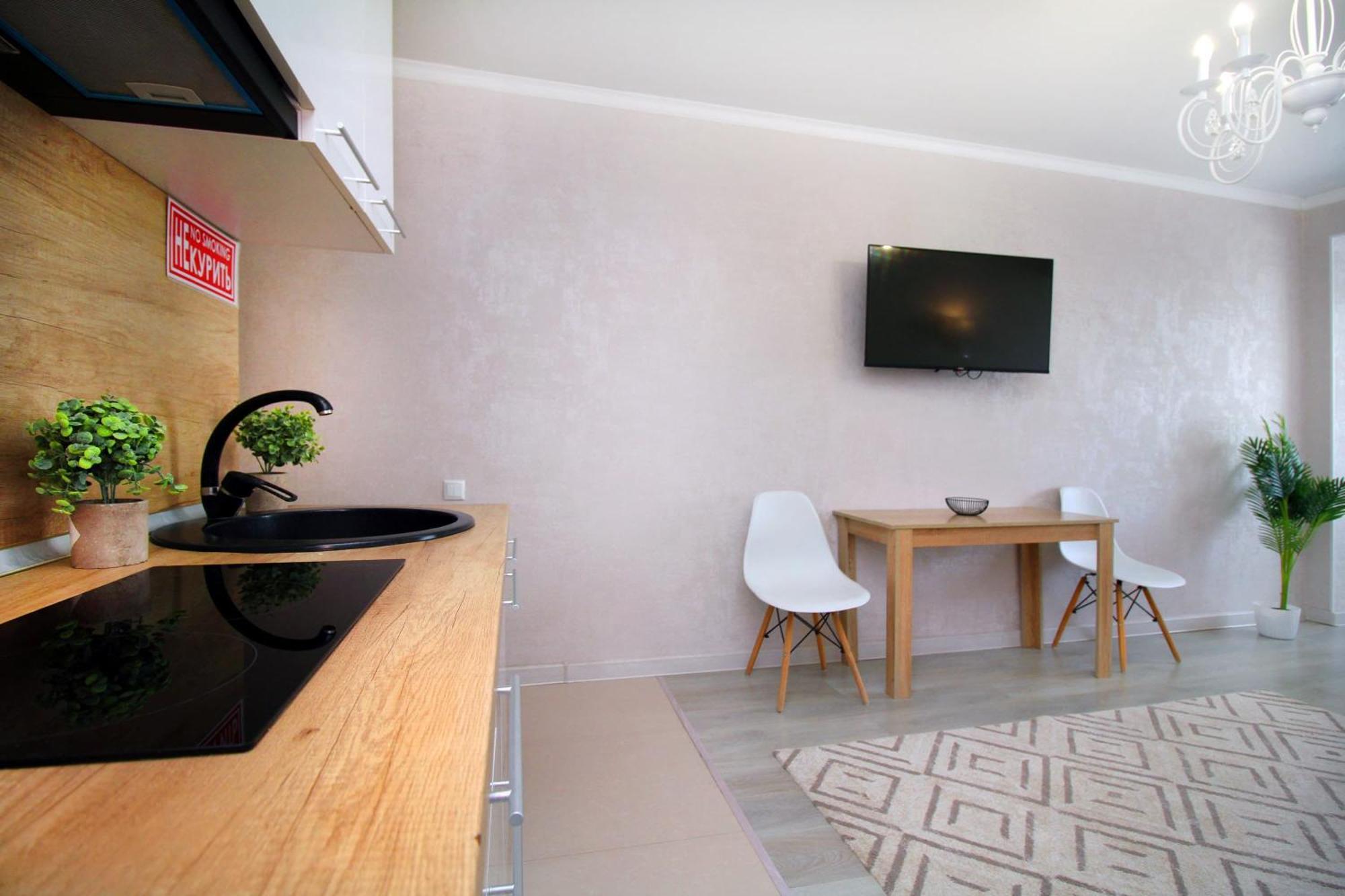 Almaty Cozy Apart Hotel Екстериор снимка